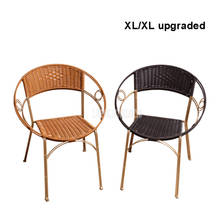 1 Set of 2pcs Rattan Chair Simple Home Balcony PE Rattan Weave Metal Frame Leisure Chair With Backrest For Adult XL/XL upgraded 2023 - buy cheap