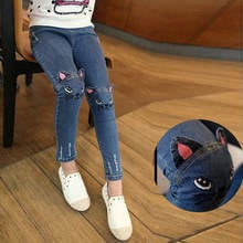 2019 Autumn childrens clothing girls casual jeans cartoon winter big kids pencil pants child skinny trousers thickened leggings 2024 - buy cheap