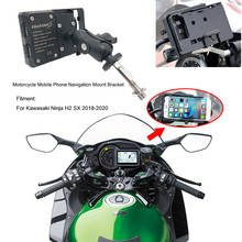 Suporte carregador usb para motocicleta, suporte de celular para navegação gps para kawasaki ninja h2 sx 2018 2019 2020 2024 - compre barato