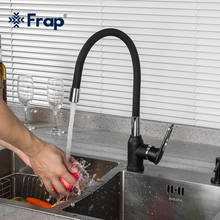 Frap Black Kitchen Faucet Silica Gel Nose Pull Down Kitchen Sink Faucet Cold and Hot Water Mixer Deck Mounted Tap 2024 - buy cheap