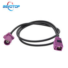 Adaptador violeta Fakra H macho a hembra para Radio satelital, Cable de extensión de antena GPS RG174 Coax Pigtail para XM, Radio SKYFi SKYFi2 2024 - compra barato