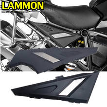 For BMW R1200GS R1250GS LC Adventure ADV 2013-2019 Motorcycle Upper Frame Infill Side Panel Set Guard Protector Engine 2024 - buy cheap