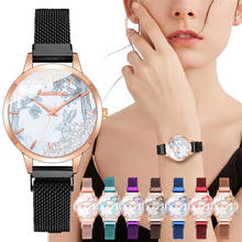 Relógio feminino zegarek damski, relógio de pulso feminino quartz com fivela magnética 2024 - compre barato