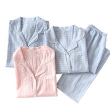 Conjunto de pijamas de estilo Simple para hombre y mujer, ropa de dormir a rayas, de manga larga para amantes, de gasa de algodón, 2 uds., novedad de primavera 2024 - compra barato