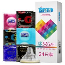 Six In Sex 24PCS Amazing Condoms Value High Quality Condoms for Horny Men Women Adult Sex Toy 2024 - buy cheap