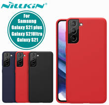 Sfor Samsung S21 case Samsung galaxy S21 plus NILLKIN Wrapped Silicone Smooth Protective Back Cover galaxy s21Ultra Case 2024 - buy cheap