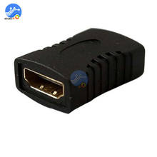 HDMI адаптер «Мама-мама» пара соединитель расширителя конвертер для HDTV 1080P кабель HDMI 2024 - купить недорого