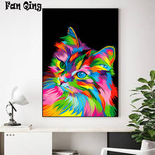 DIY 5D Diamond Painting Art drawing color cat full Square/ round diamond Cross Stitch Mosaic Rhinestone Home Decor Picture 2024 - buy cheap