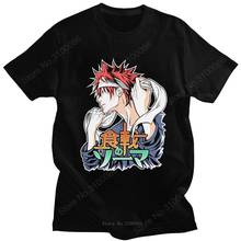 Camiseta anime de algodão, camiseta masculina da moda japonesa mangá de manga curta, com gola em o, para o verão, sapkugeki no soma 2024 - compre barato