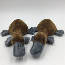 New Simulation duckmole Platypus Brown Plush Toy Animal Stuffed Dolls 20cm kids christmas Gift 2024 - buy cheap