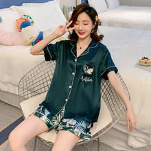 Silk sleepwear women Female Sleepshirt Summer Girls Nightdress sexy sleepwear Sexy Lingerie Print Sleepshirt Plus Size Nightgown 2024 - buy cheap
