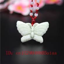 Collar con colgante de mariposa de Jade para hombre y mujer, amuleto tallado de Jade blanco Natural, joyería, accesorios de moda, regalos 2024 - compra barato