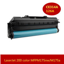 5 Star Compatible CE314A 314A 14A Drum Unit for HP LaserJet 200color MFP M175nw M175a M175b M175c M175e M175p M175r M275s 2024 - buy cheap