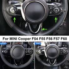 Capa de direção para carro em fibra de carbono 3 pçs, para mini cooper f54 f55 f56 f57 f60, acessórios automotivos, adesivo 2024 - compre barato