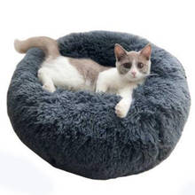 Cat Pet Dog Bed Long Plush Soft Kennel Sofa Round Dogs House for Cats Nest Chihuahua Sleeping Mats Bench Pet Products Supplies 2024 - buy cheap