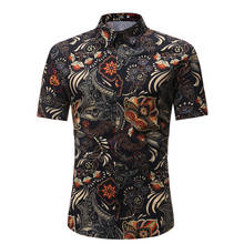 Men Shirt Summer Style Palm Tree Print Beach Hawaiian Shirt Men Casual Short Sleeve Hawaii Shirt Chemise Homme Asian Size 3XL 2024 - buy cheap