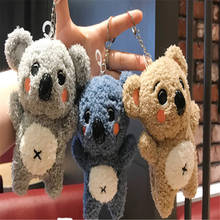 20PCS/LOT , 12CM Lovely Animal Plush TOY ; Keyring Pendant Stuffed TOY Doll 2024 - buy cheap