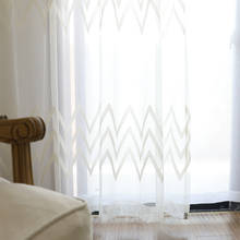 Curtains on Window for Living Room Bedroom Tulle Curtain Housing for The Room Hall Filament Modern Curtains Door Backdrop Curve 2024 - buy cheap