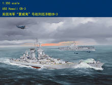 Hobby Boss 86515 1/350 USS Hawaii CB-3 Cruiser, Kit de modelo de nave de guerra, TH06380-SMT6 de plástico 2024 - compra barato