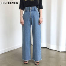 BGTEEVER Fashion High Waist Buttons Women Jeans Summer Straight loose Denim Pants Capris Femme Vintage Female Jeans 2020 2024 - buy cheap