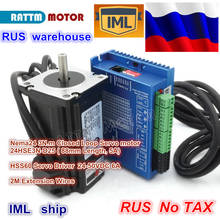 Servomotor de circuito cerrado de 2 fases Nema24, L88mm, 5A, 3N.m y HSS60, 6A, servocontrolador 6A, 24-50V, juego de controladores CNC, envío a Rusia 2024 - compra barato