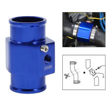 36mm Blue Water Temperature Joint Pipe Temp Sensor Gauge Radiator Hose Adapter Car Accessories 2024 - buy cheap