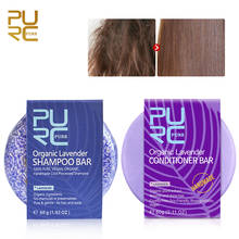 Purc orgânico lavanda shampoo bar 100% puro e vegan artesanal frio processado e lavanda condicionador de cabelo 2024 - compre barato