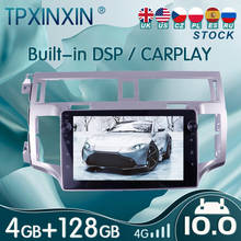 10,0 PX6 для Toyota Avalon 2006 - 2012 Android автомобильное стерео радио с экраном, радио плеер, автомобильный GPS-навигатор, головное устройство 2024 - купить недорого