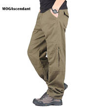 Брюки-карго мужские тактические, армейские штаны в стиле милитари, хлопковые эластичные брюки с множеством карманов, Повседневная Уличная одежда 2024 - купить недорого