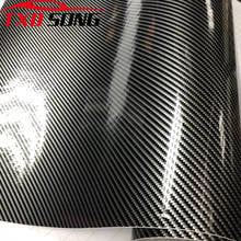 50CM*200/300/500CM Glossy Twill Silver 2D Carbon Fiber Vinyl Film Car Wrap Foil Car Sticker Auto Exterior Accessories Decals 2024 - buy cheap