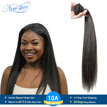 Malaysian Straight Hair Bundles New Star 11A Raw Virgin Human Hair 1/3/4 Bundle 100%Unprocessed Cuticle Aligned Hair Weaving 2024 - buy cheap