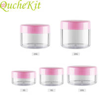 20/35pcs 3/5/10/15/20g Pink Plastic Pot Jars Refillable Sample Bottle Cosmetic Makeup Face Cream Jar Lip Blam Container Boxes 2024 - buy cheap