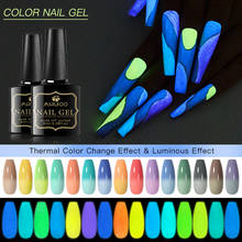 MSRUIOO-esmalte en Gel para uñas, barniz multifunción con efecto de cambio de Color, UV, LED, luminoso, 8ml 2024 - compra barato