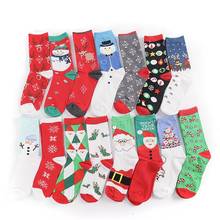 Рождественские праздничные Компрессионные носки, вязаные хлопковые носки для рождественских подарков для девочек, новинка, детские носки для взрослых, носки для велоспорта 2024 - купить недорого