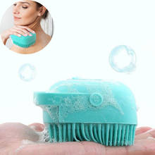 Silicone Bath Brush Back Body Shower Massage Brush Exfoliating Mud Dirt Remover Bathroom BabyCleaning Soft Brushes Spa Tools 2024 - buy cheap