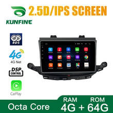 Android Core Octa 10,0, автомобильный DVD-плеер с GPS-навигацией, автомобильная стереосистема без примесей для BUICK VERANO 2015, Радио Для Седана 2024 - купить недорого