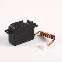 25g Metal/Plastic Gear Servo 4.8-6V Upgraded for 1/12 Wltoys 12428 12423 RC Car Steering Gear Model Part Accessories 2024 - buy cheap