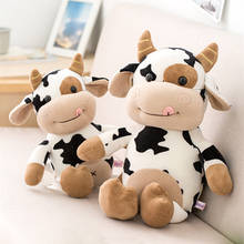 Muñeco de peluche de vaca para niños, muñeco suave de ganado, regalo de cumpleaños, novedad de 2020 2024 - compra barato