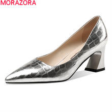 MORAZORA 2021 Plus Size 33-42 Women Pumps Summer Shallow Party Dress Shoes Fashion Pointed Toe High Heels Ladies Shoes 2024 - buy cheap