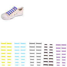 Легкая эластичная обувь без завязывания, кружевная 100% силиконовая обувь для тренировок, шнурки для взрослых и детей 2024 - купить недорого