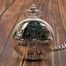 Серебряные кварцевые карманные часы «Я тебя люблю», цепочка на цепочке, часы для Дня Святого Валентина, подруги, дня рождения, лучший подарок для мужчин, подвеска, ожерелье 2024 - купить недорого