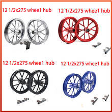 Колесная втулка 12 1/2X2,75 12,5*2,75, алюминиевый обод для мотоцикла 49cc, мини-шины для велосипеда-внедорожника MX350 MX400, скутера 2024 - купить недорого