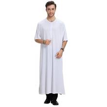 Bata de tela turca marroquí para hombre, ropa islámica de manga corta árabe, de Dubái, para verano, 2021 2024 - compra barato