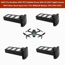 Gd91 pro-drone sem escova com gps, peça de reposição original, 7.6v, 3000mah, para gd91 pro, 4k, wi-fi, fpv, selfie, quadricóptero 2024 - compre barato