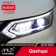 Para o carro nissan qashqai 2018-2020 acessório do carro da lâmpada de cabeça luzes de nevoeiro dia running luz drl h7 led bi xenon lâmpada dualis faróis 2024 - compre barato