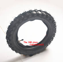 2.50-10 Rubber Tire & Inner Tube Inflatable Electric Scooter Tyre Set for Honda CRF50 XR50 for Yamaha PW50 APOLLO 2024 - buy cheap