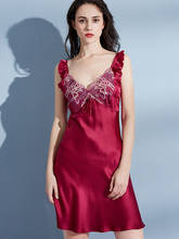 Summer 100% Pure Real Silk Nightgown For Women Solid Lace Sleeveless Strap Silk Night Dress Sexy Nightdress Women Sleepwear 2024 - buy cheap