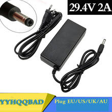 YYHQQBAD 29.4V 2A lithium battery Charger for 24V 25.2V 25.9V Electric Scooter electric bicycle 7Series li-ion battery Charger 2024 - buy cheap