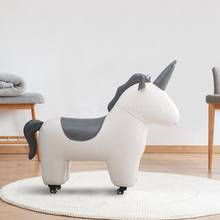  Animal modeling leather toy stool cute creative children dreaming unicorn men and women birthday gift 2024 - buy cheap