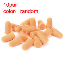 10 Pairs Tapered Foam EarPlugs For Prevention Noise Hearing Protection Ear Plugs Swimming Earplugs 2024 - buy cheap